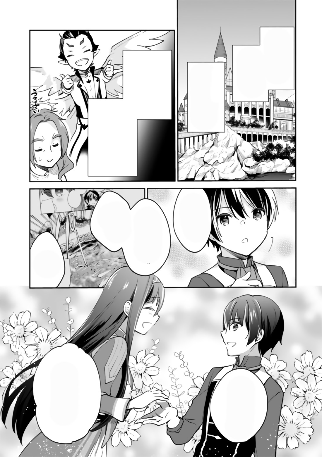 Zennin Ossan, Umarekawattara SSS Rank Jinsei ga Kakutei Shita Capitulo 54 página 8