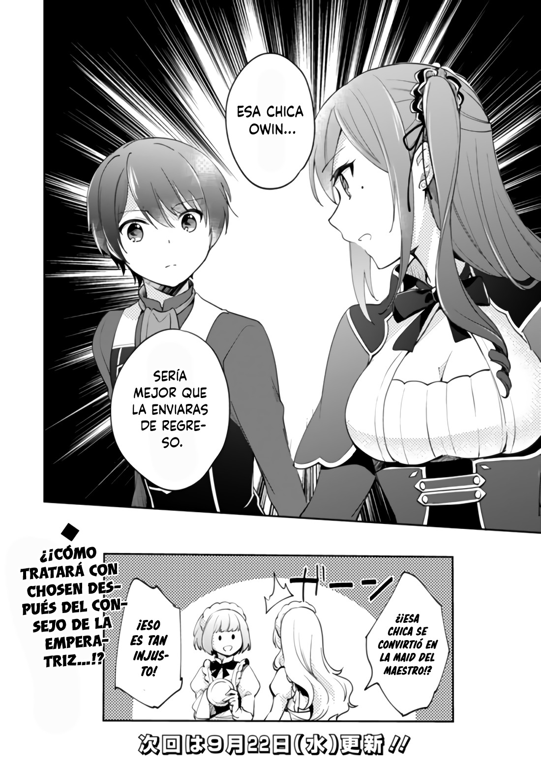 Zennin Ossan, Umarekawattara SSS Rank Jinsei ga Kakutei Shita Capitulo 55 página 15
