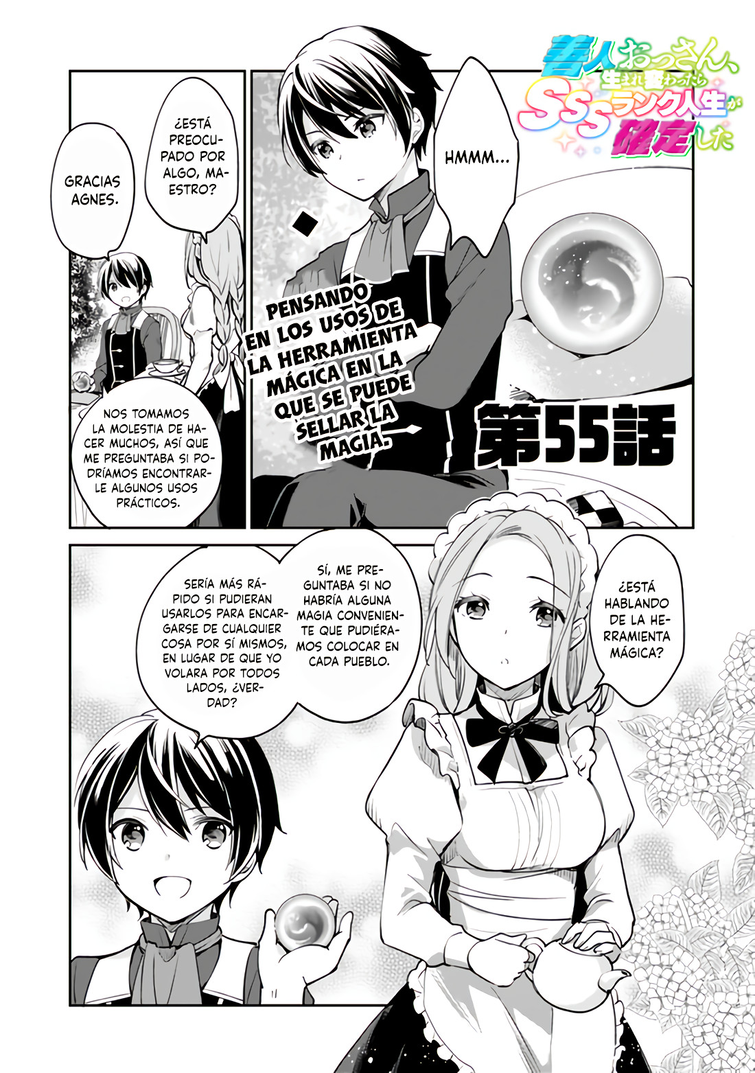 Zennin Ossan, Umarekawattara SSS Rank Jinsei ga Kakutei Shita Capitulo 55 página 2