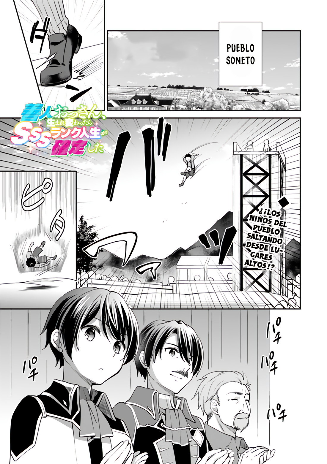 Zennin Ossan, Umarekawattara SSS Rank Jinsei ga Kakutei Shita Capitulo 56 página 2