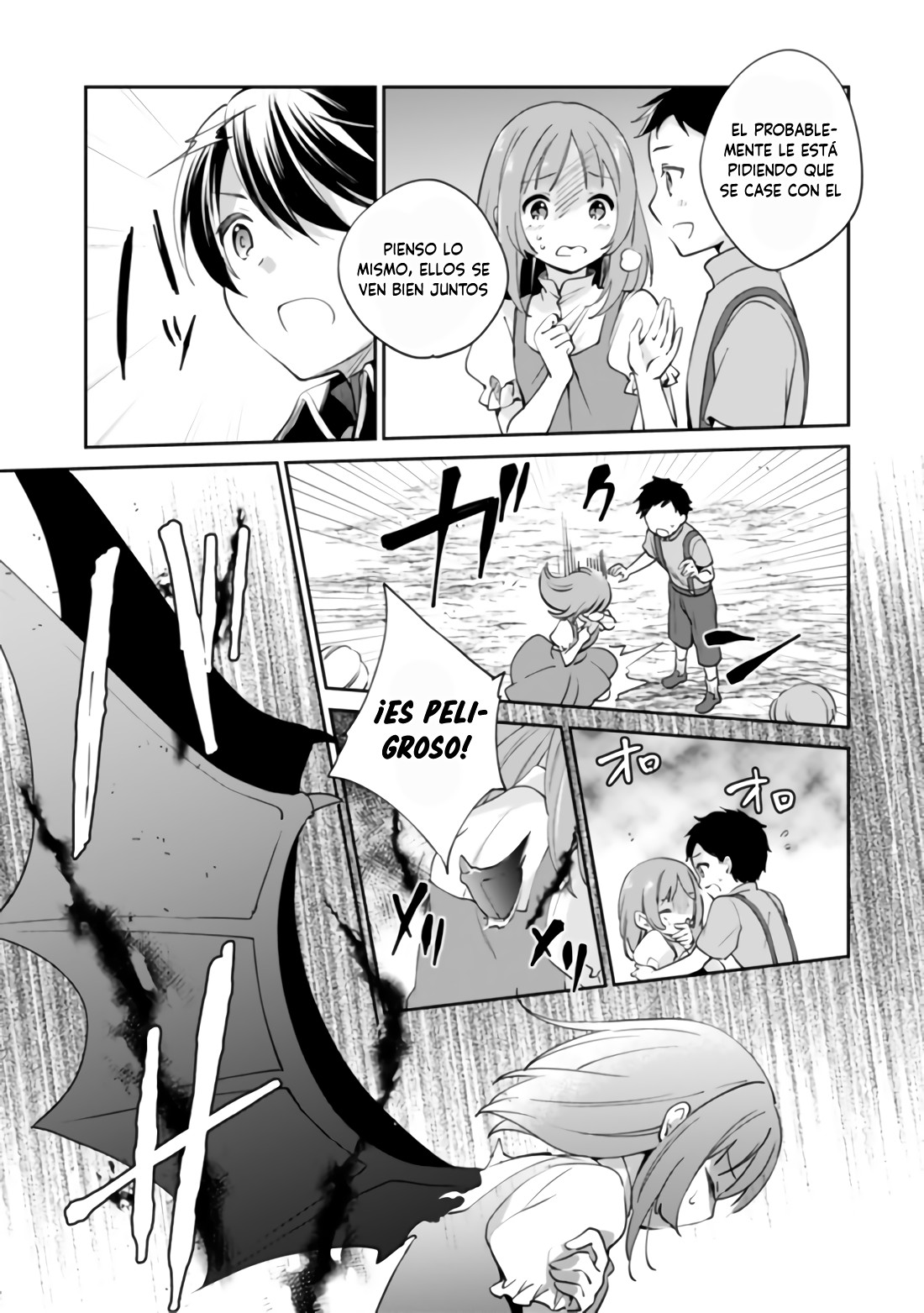 Zennin Ossan, Umarekawattara SSS Rank Jinsei ga Kakutei Shita Capitulo 56 página 6