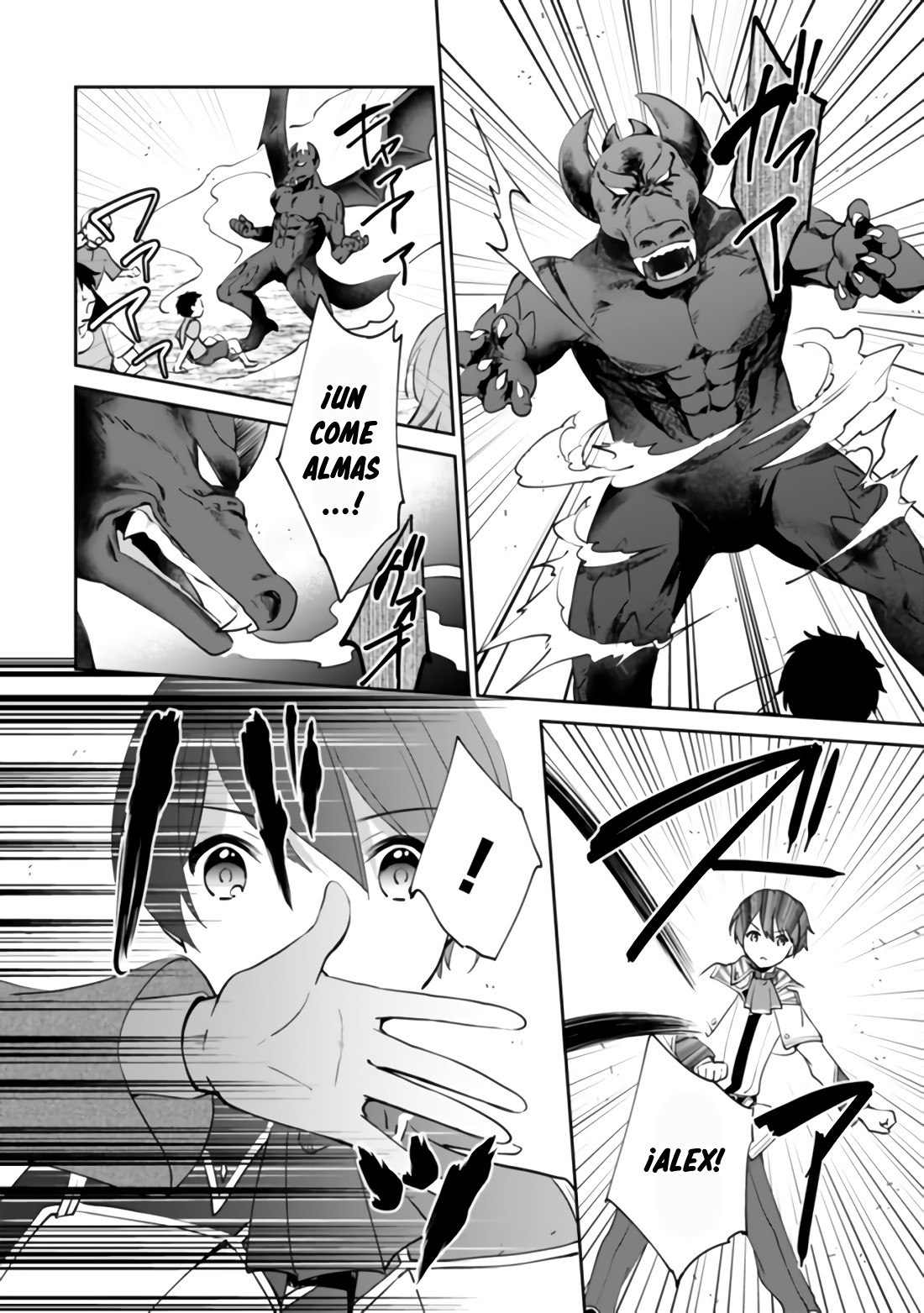 Zennin Ossan, Umarekawattara SSS Rank Jinsei ga Kakutei Shita Capitulo 56 página 7