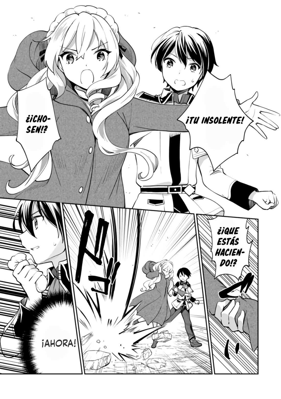 Zennin Ossan, Umarekawattara SSS Rank Jinsei ga Kakutei Shita Capitulo 56 página 8