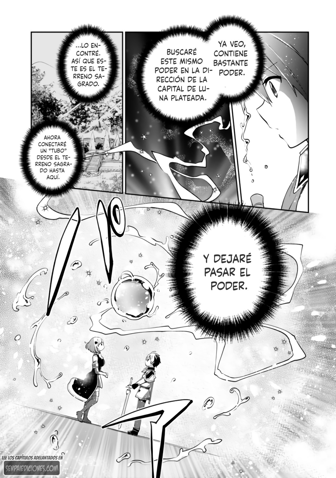 Zennin Ossan, Umarekawattara SSS Rank Jinsei ga Kakutei Shita Capitulo 57 página 16
