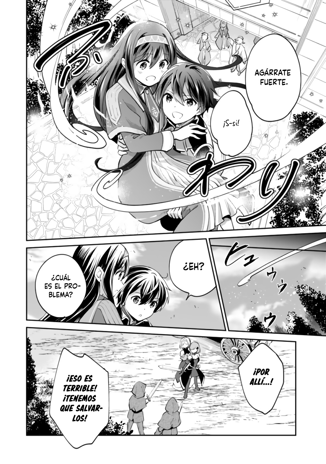 Zennin Ossan, Umarekawattara SSS Rank Jinsei ga Kakutei Shita Capitulo 57 página 3