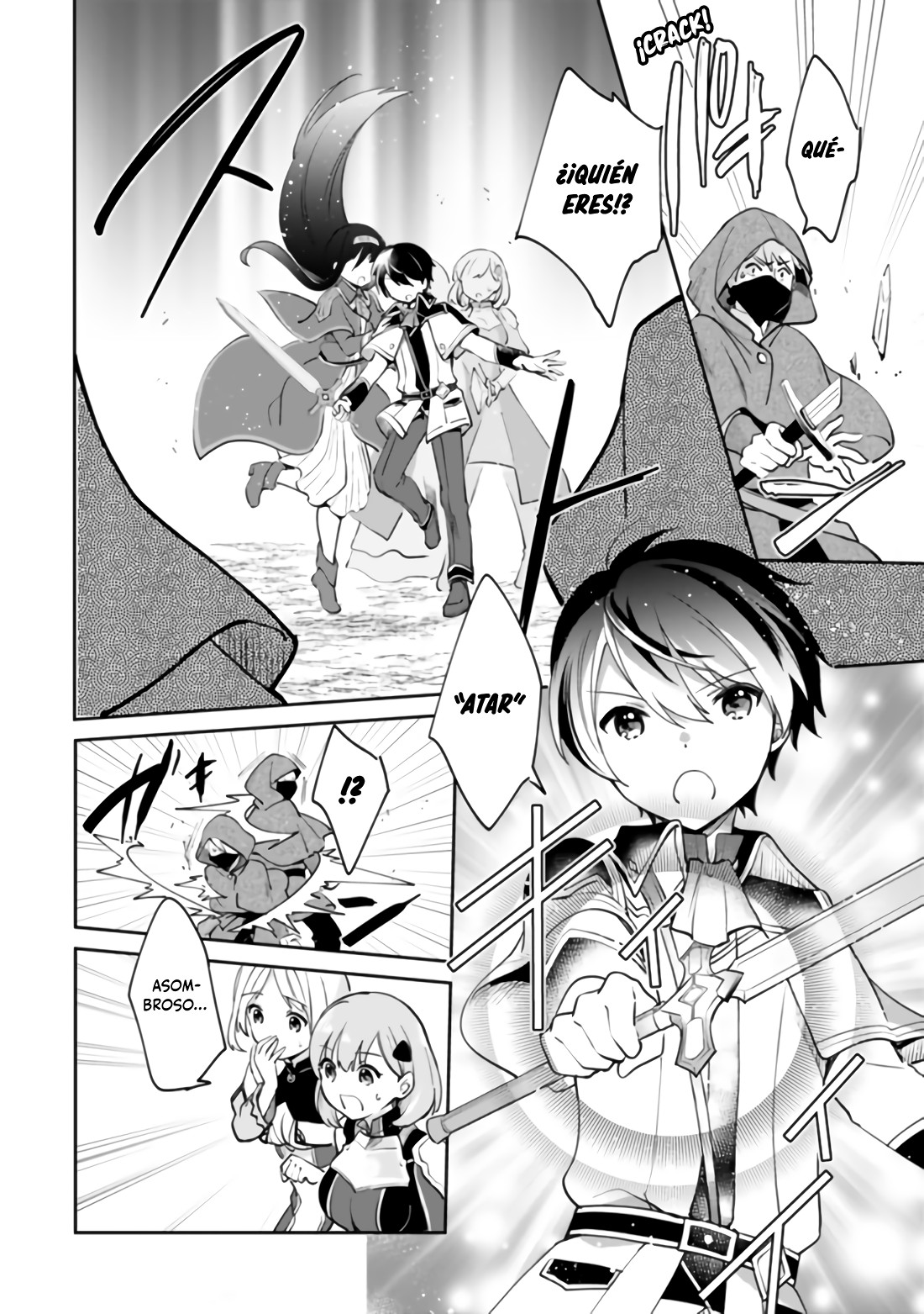 Zennin Ossan, Umarekawattara SSS Rank Jinsei ga Kakutei Shita Capitulo 57 página 5