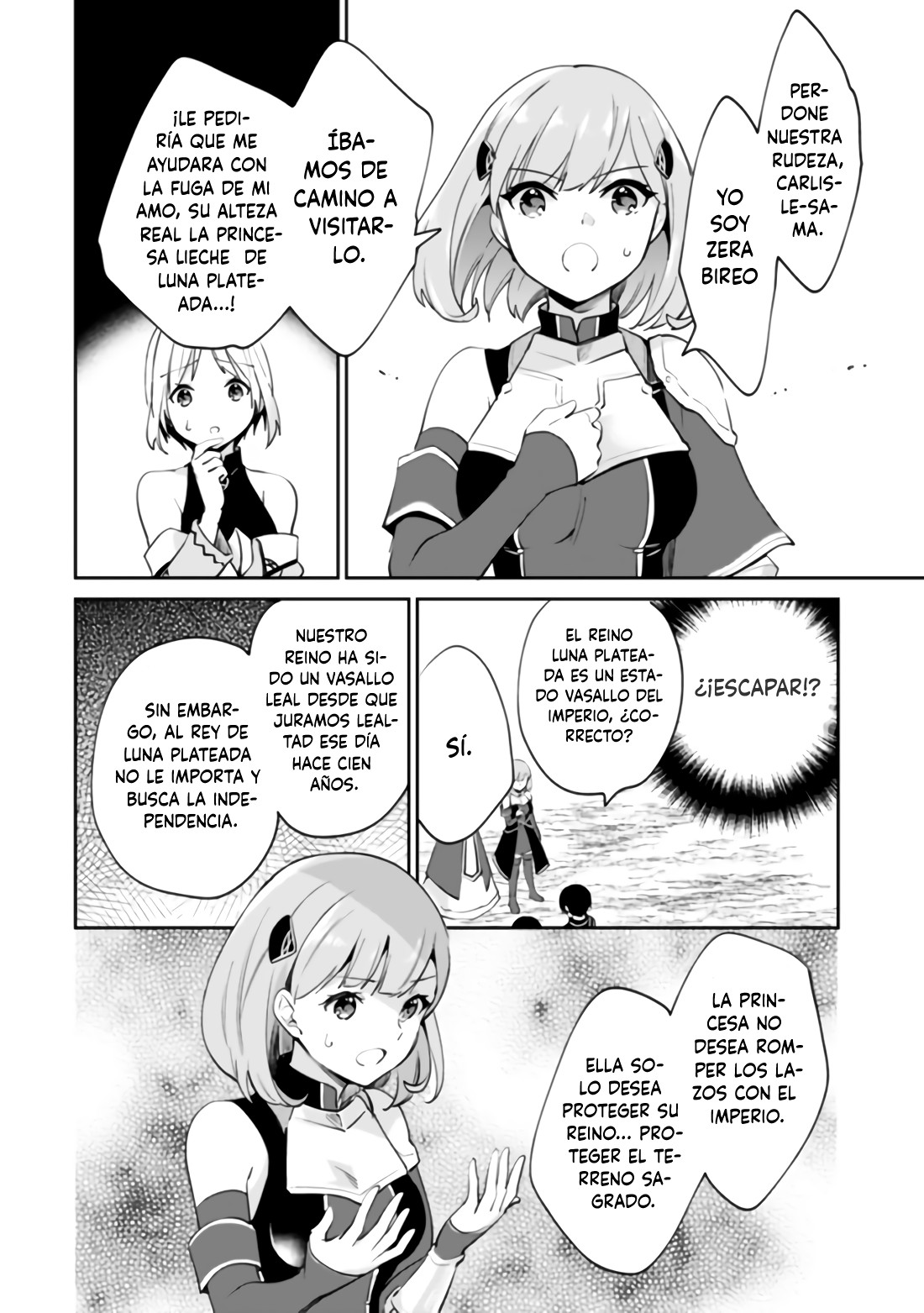 Zennin Ossan, Umarekawattara SSS Rank Jinsei ga Kakutei Shita Capitulo 57 página 7
