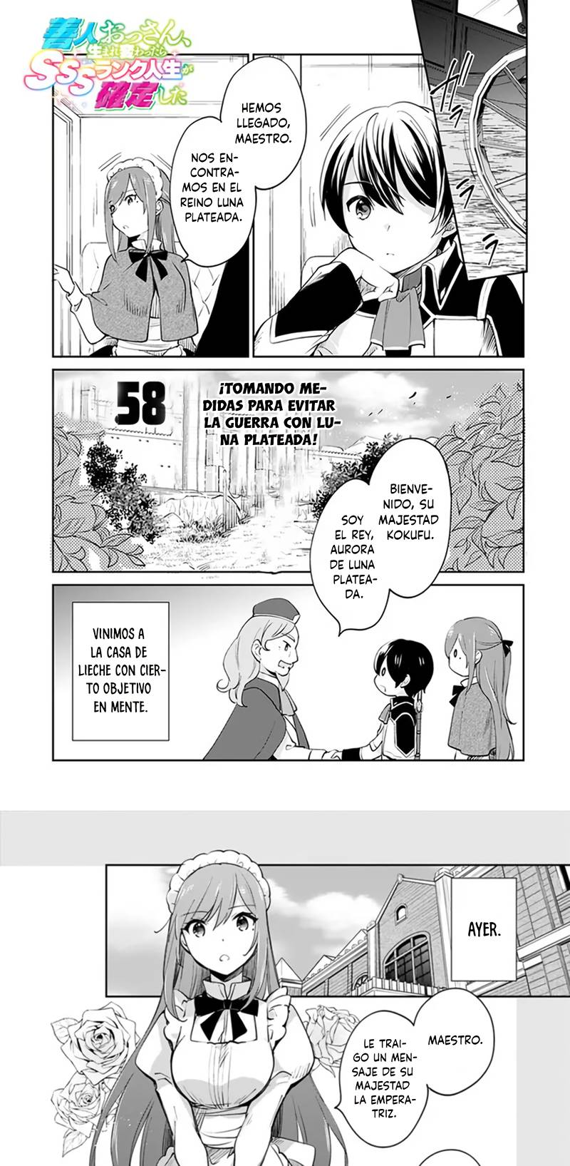 Zennin Ossan, Umarekawattara SSS Rank Jinsei ga Kakutei Shita Capitulo 58 página 2