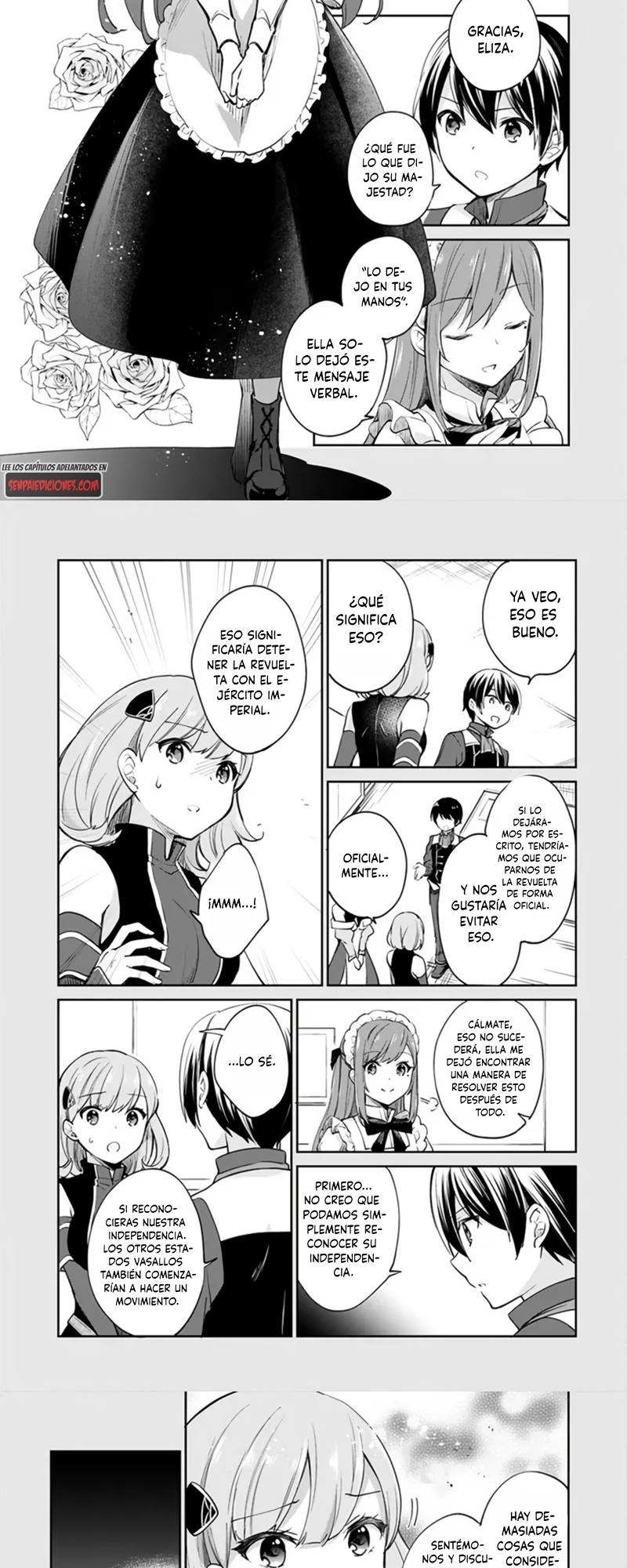 Zennin Ossan, Umarekawattara SSS Rank Jinsei ga Kakutei Shita Capitulo 58 página 3