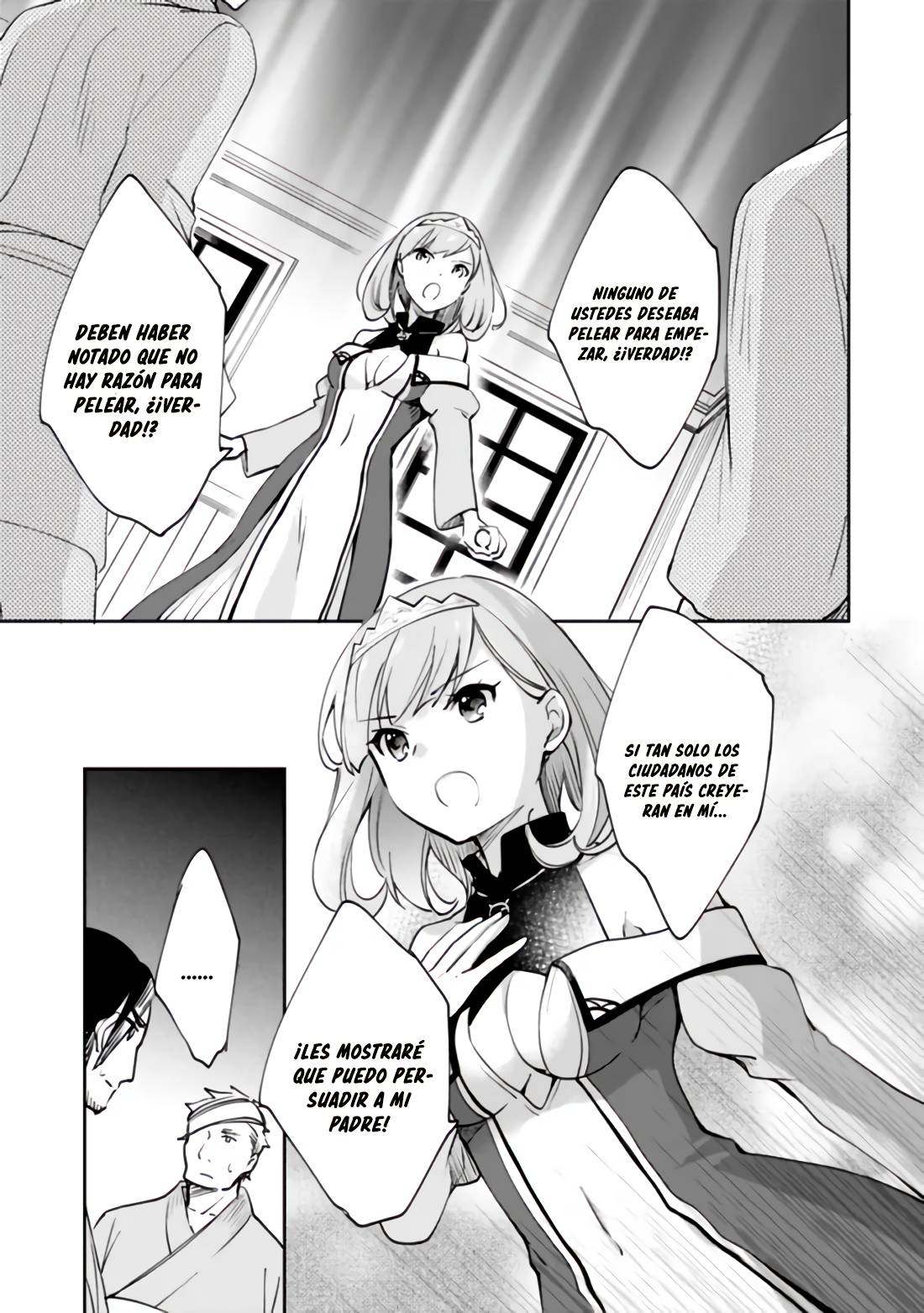 Zennin Ossan, Umarekawattara SSS Rank Jinsei ga Kakutei Shita Capitulo 60 página 12