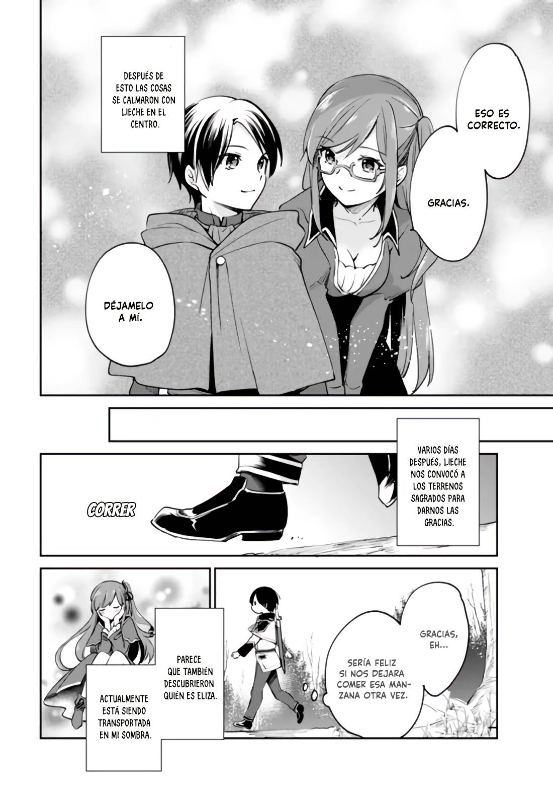 Zennin Ossan, Umarekawattara SSS Rank Jinsei ga Kakutei Shita Capitulo 60 página 17