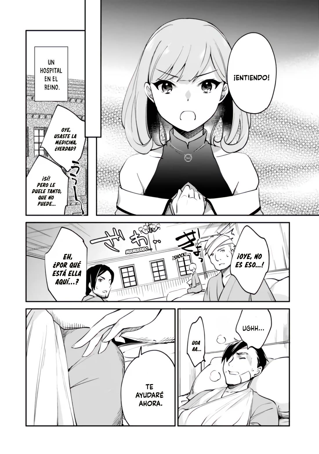 Zennin Ossan, Umarekawattara SSS Rank Jinsei ga Kakutei Shita Capitulo 60 página 7