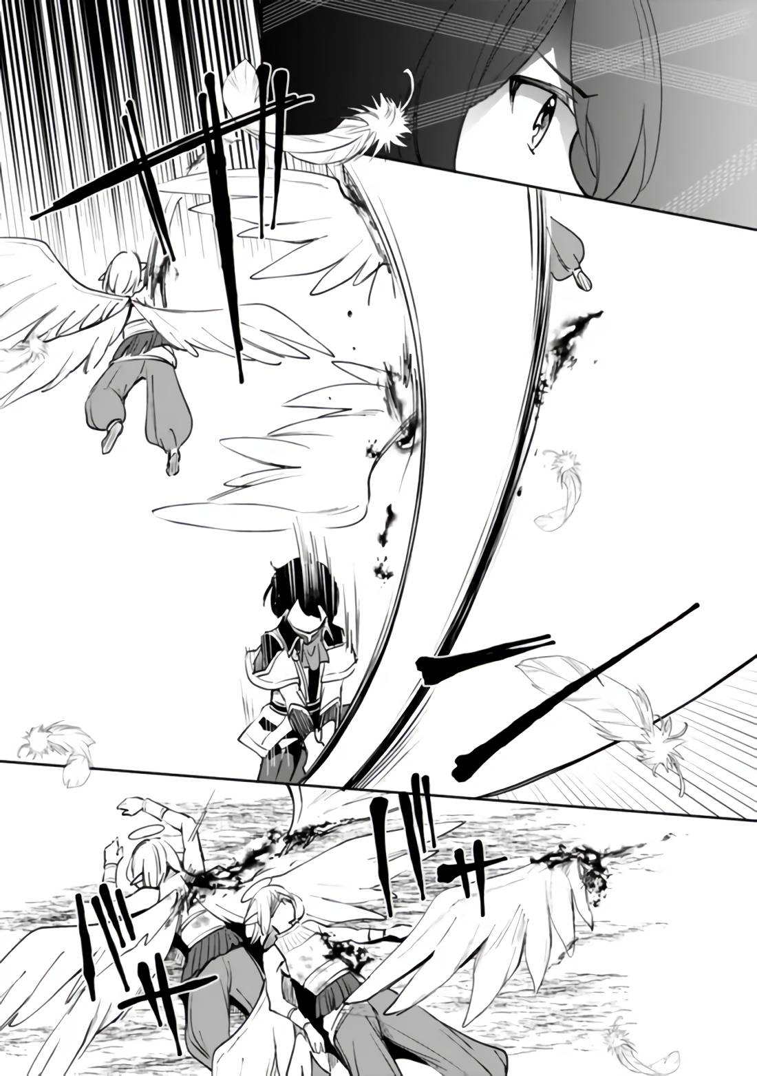 Zennin Ossan, Umarekawattara SSS Rank Jinsei ga Kakutei Shita Capitulo 62 página 12