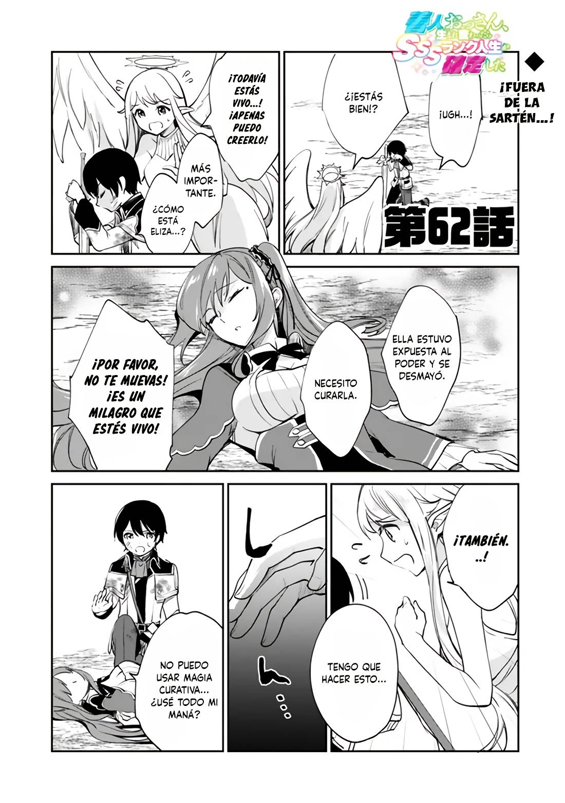 Zennin Ossan, Umarekawattara SSS Rank Jinsei ga Kakutei Shita Capitulo 62 página 2