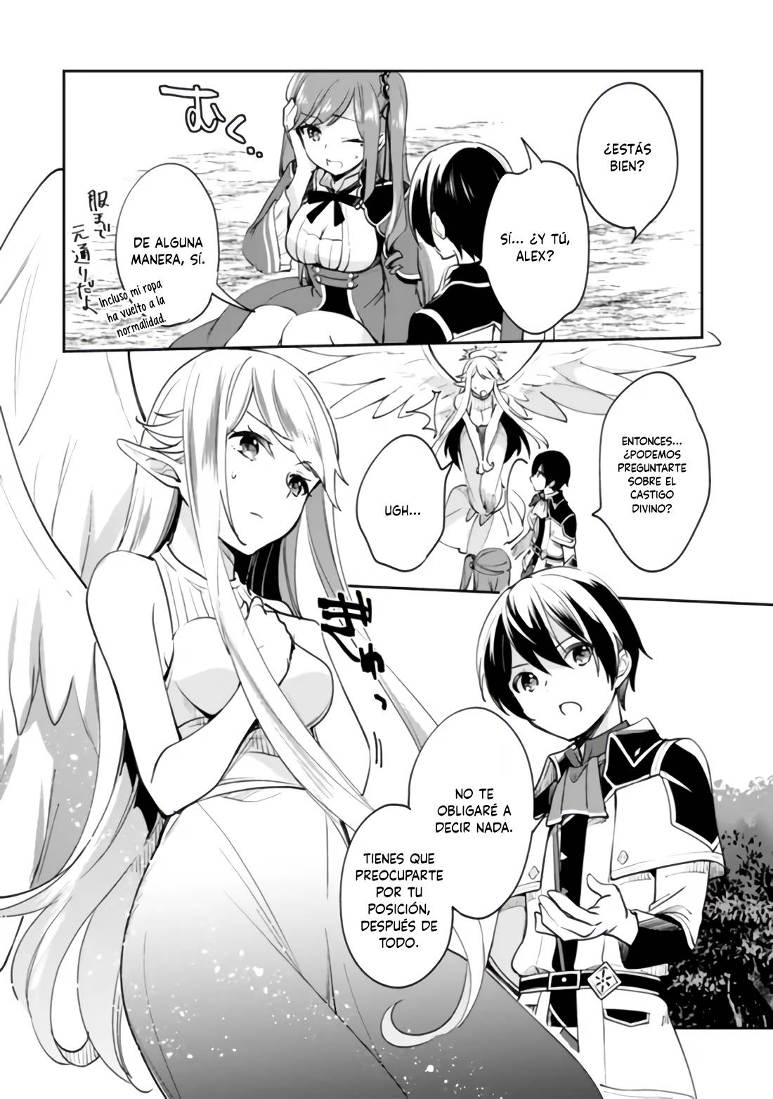 Zennin Ossan, Umarekawattara SSS Rank Jinsei ga Kakutei Shita Capitulo 62 página 5