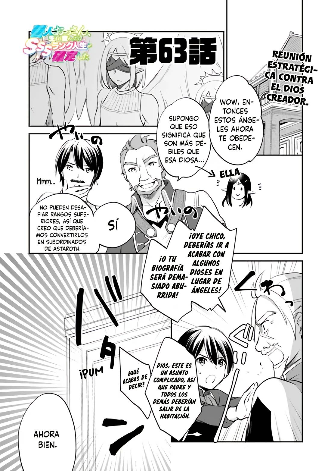 Zennin Ossan, Umarekawattara SSS Rank Jinsei ga Kakutei Shita Capitulo 63 página 2