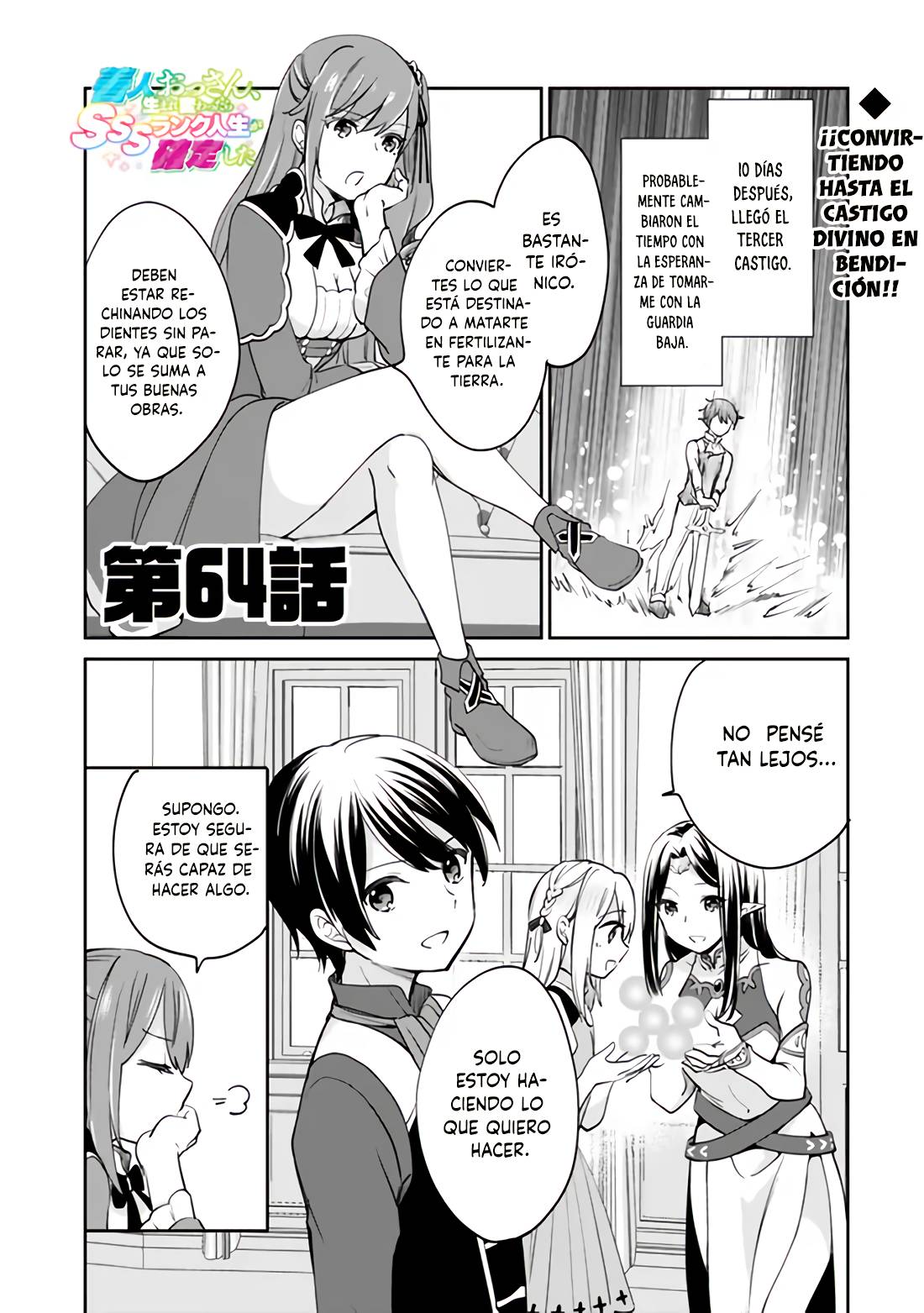 Zennin Ossan, Umarekawattara SSS Rank Jinsei ga Kakutei Shita Capitulo 64 página 2