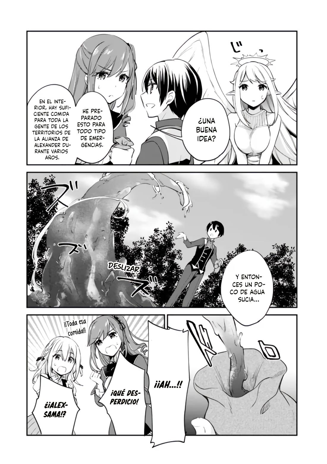 Zennin Ossan, Umarekawattara SSS Rank Jinsei ga Kakutei Shita Capitulo 64 página 5