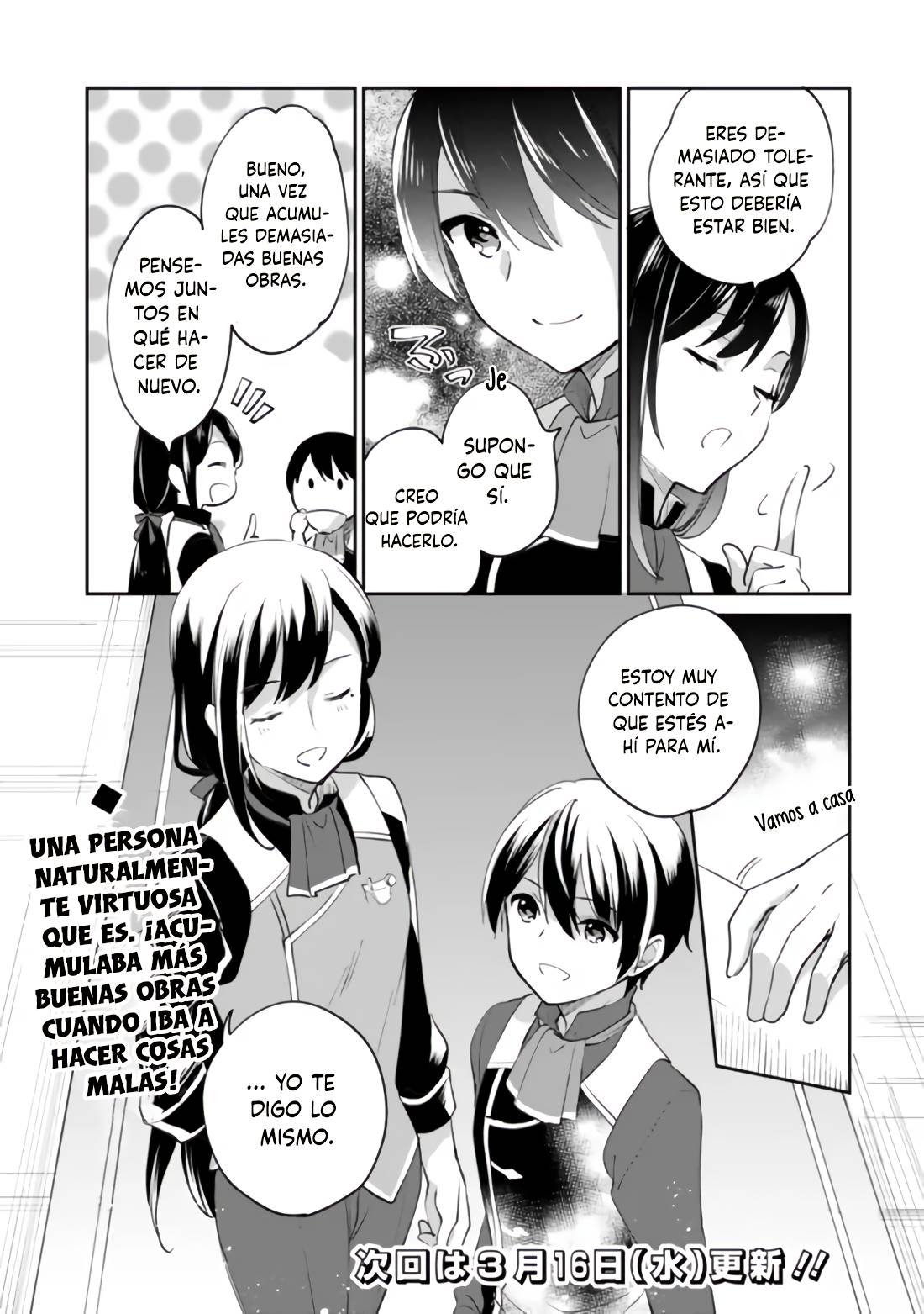 Zennin Ossan, Umarekawattara SSS Rank Jinsei ga Kakutei Shita Capitulo 65 página 14