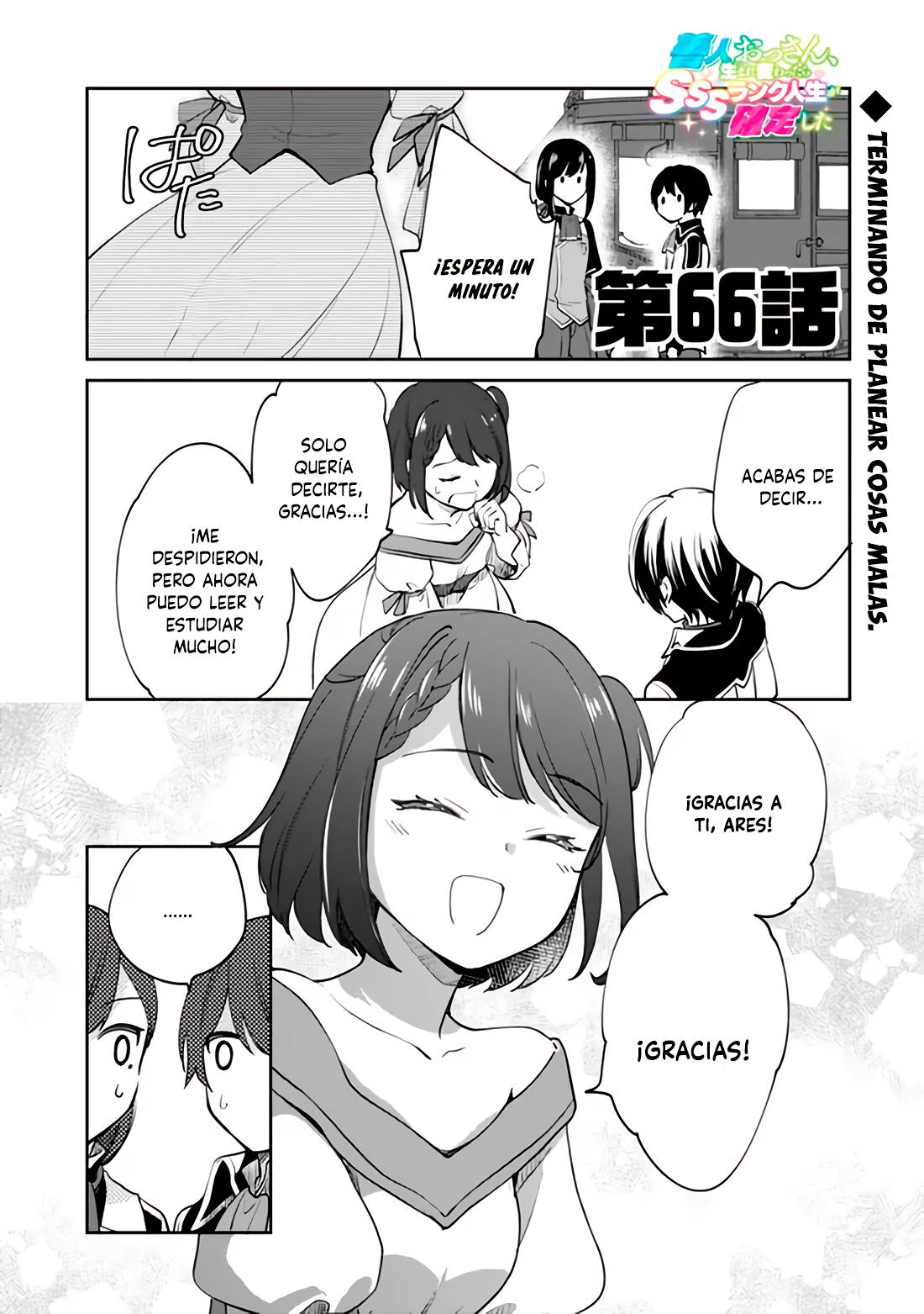 Zennin Ossan, Umarekawattara SSS Rank Jinsei ga Kakutei Shita Capitulo 66 página 2