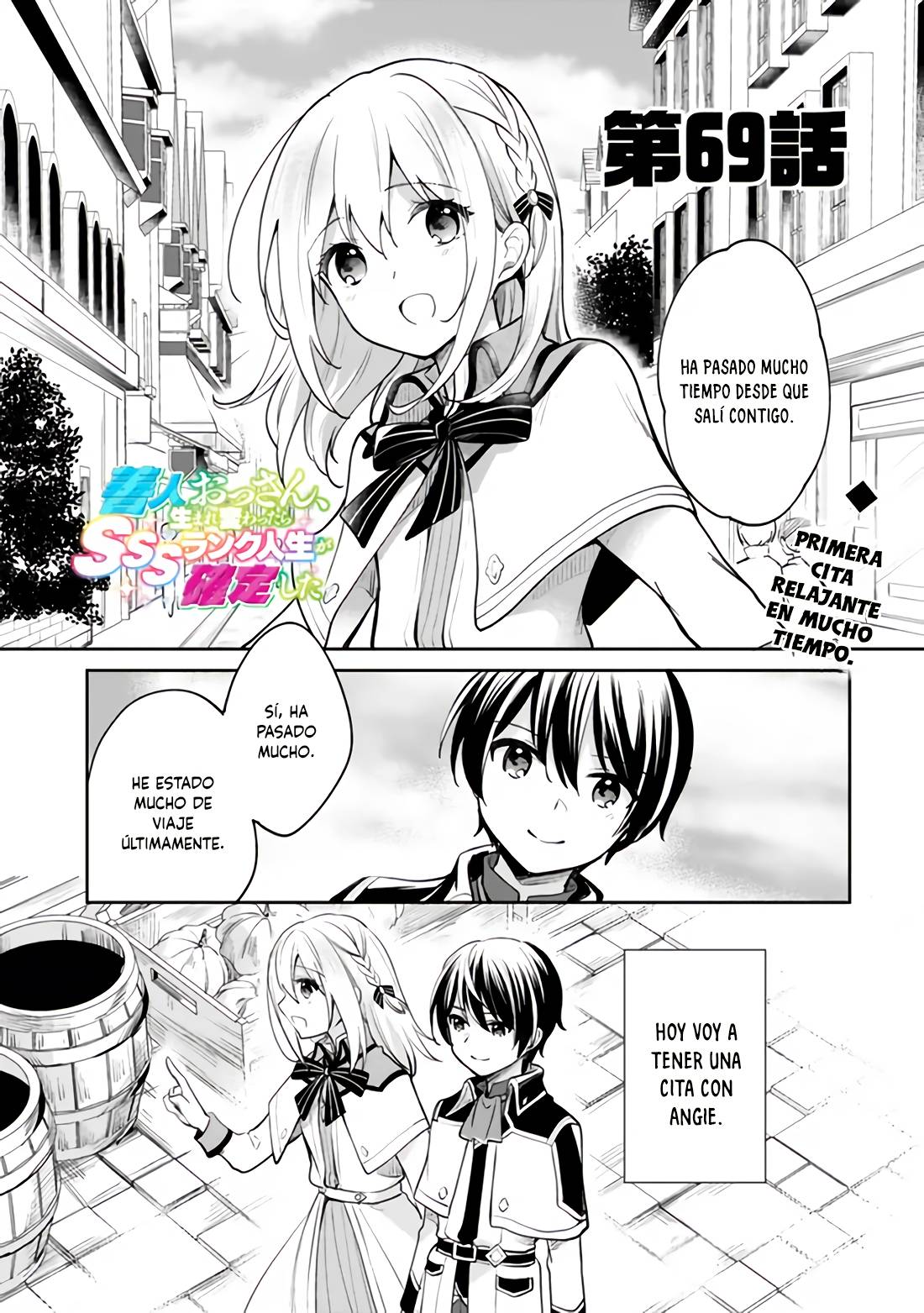 Zennin Ossan, Umarekawattara SSS Rank Jinsei ga Kakutei Shita Capitulo 69 página 2