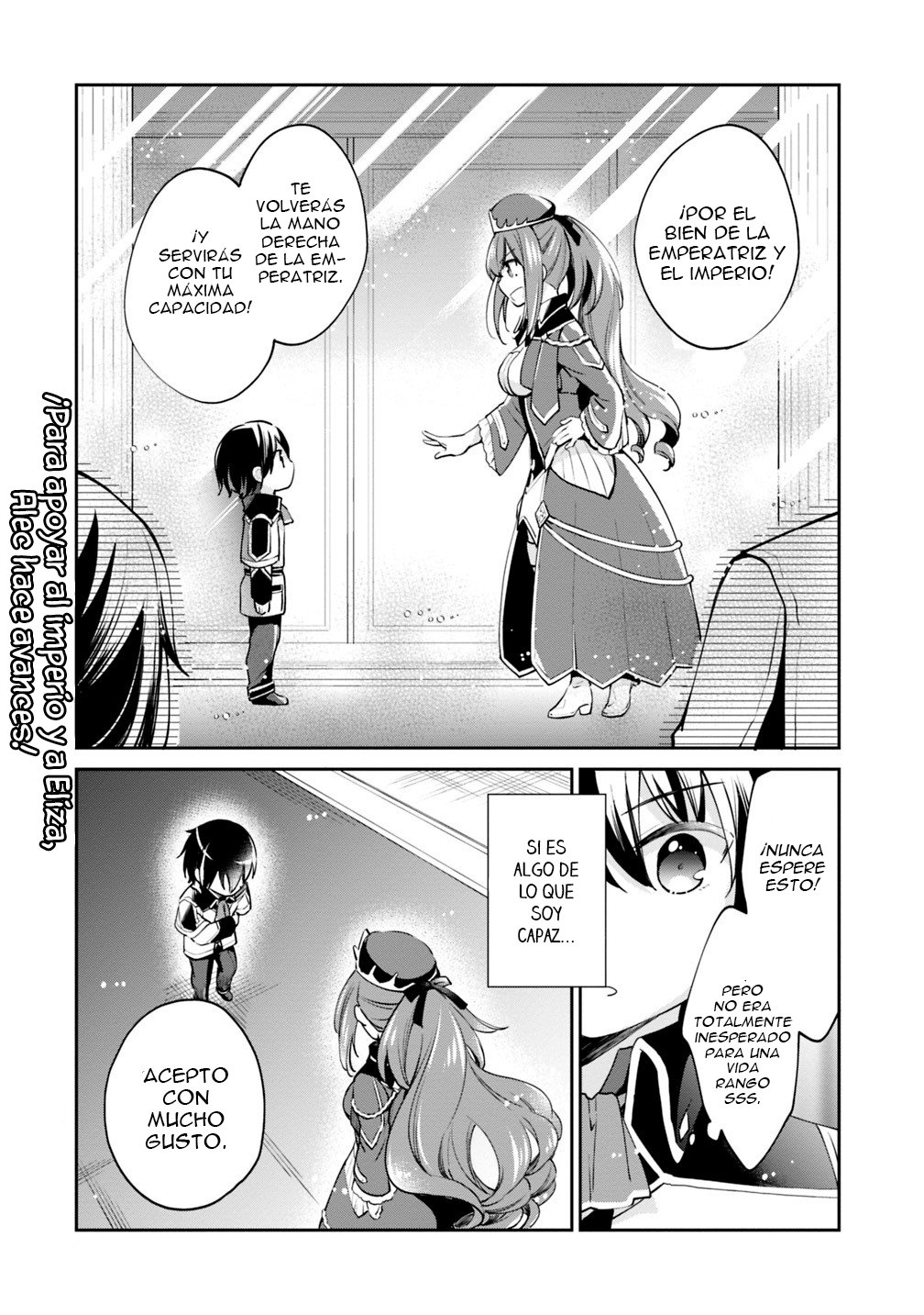 Zennin Ossan, Umarekawattara SSS Rank Jinsei ga Kakutei Shita Capitulo 7 página 15
