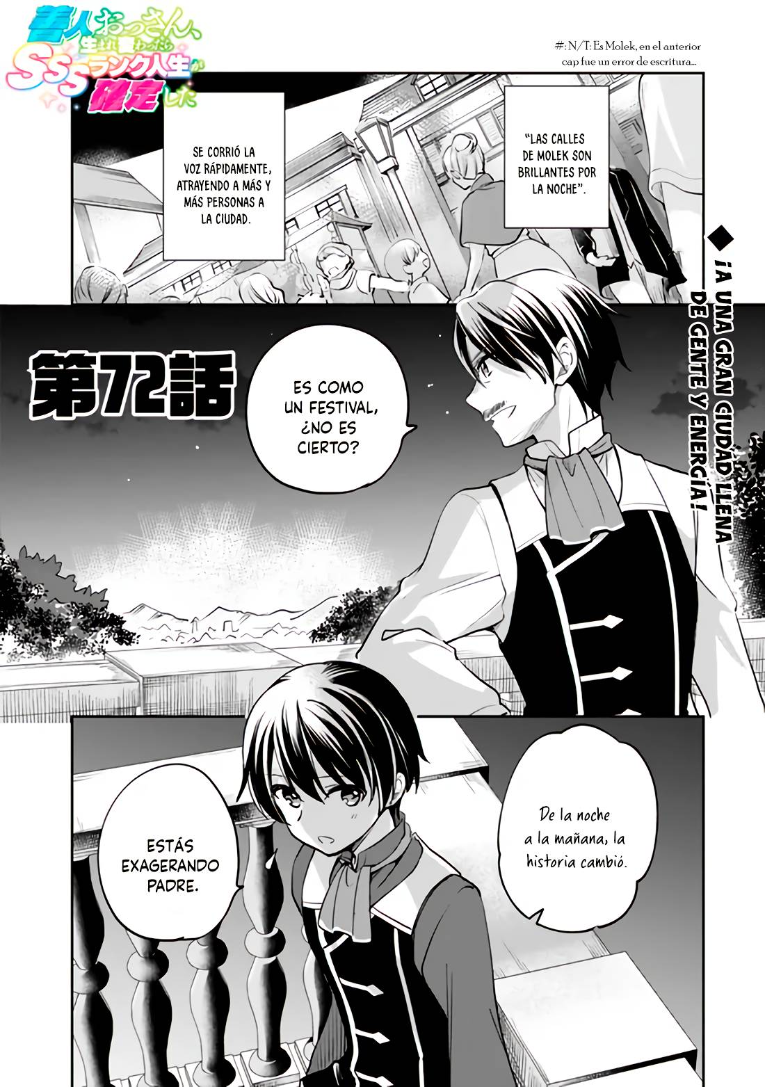 Zennin Ossan, Umarekawattara SSS Rank Jinsei ga Kakutei Shita Capitulo 72 página 2