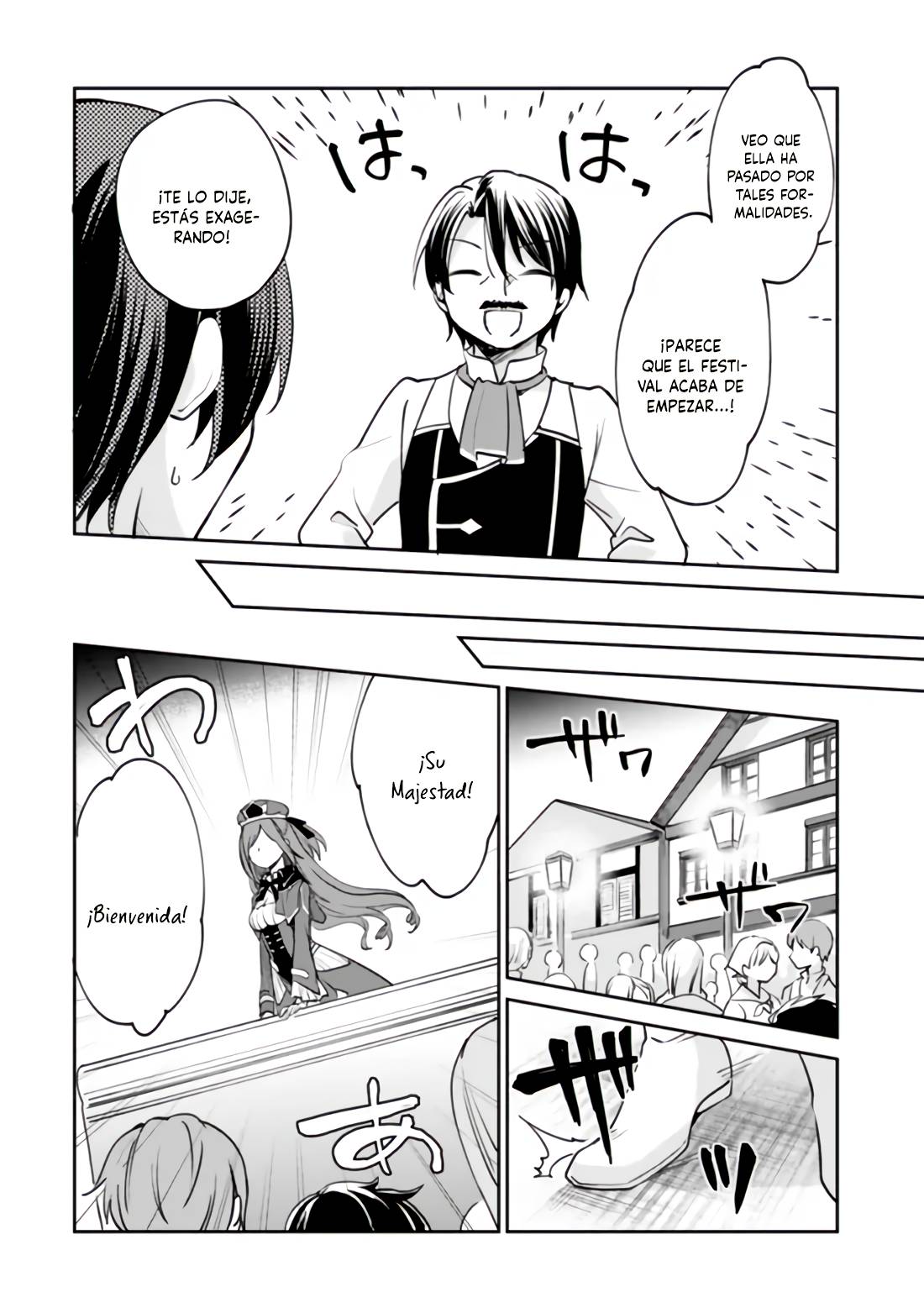 Zennin Ossan, Umarekawattara SSS Rank Jinsei ga Kakutei Shita Capitulo 72 página 5