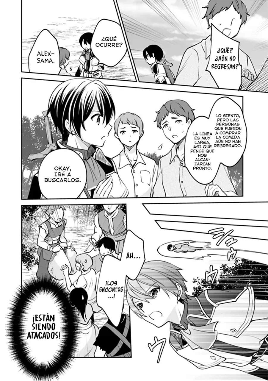 Zennin Ossan, Umarekawattara SSS Rank Jinsei ga Kakutei Shita Capitulo 73 página 10