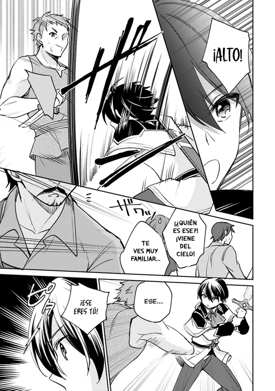 Zennin Ossan, Umarekawattara SSS Rank Jinsei ga Kakutei Shita Capitulo 73 página 11