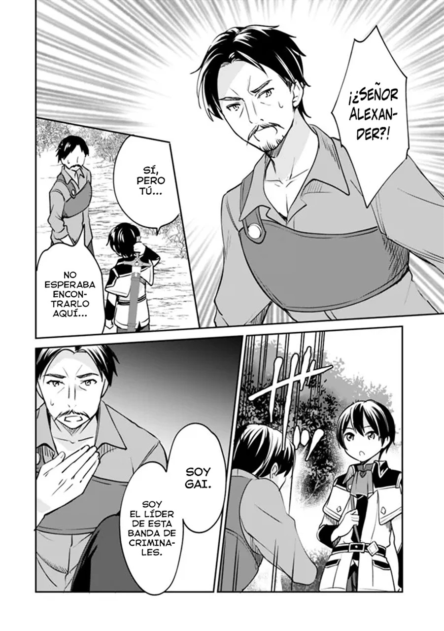 Zennin Ossan, Umarekawattara SSS Rank Jinsei ga Kakutei Shita Capitulo 73 página 12