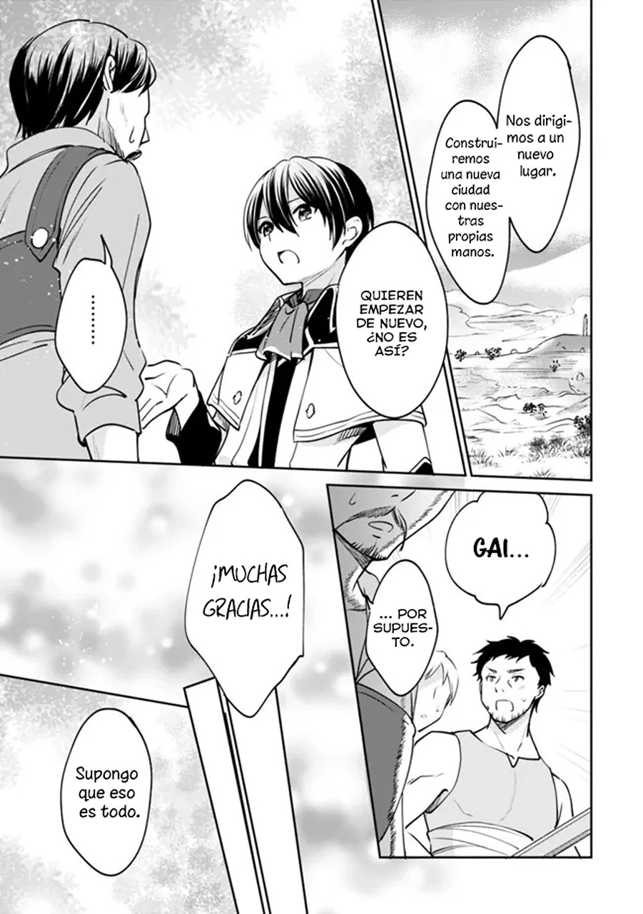Zennin Ossan, Umarekawattara SSS Rank Jinsei ga Kakutei Shita Capitulo 73 página 15