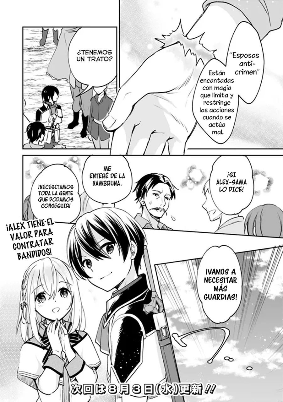 Zennin Ossan, Umarekawattara SSS Rank Jinsei ga Kakutei Shita Capitulo 73 página 16