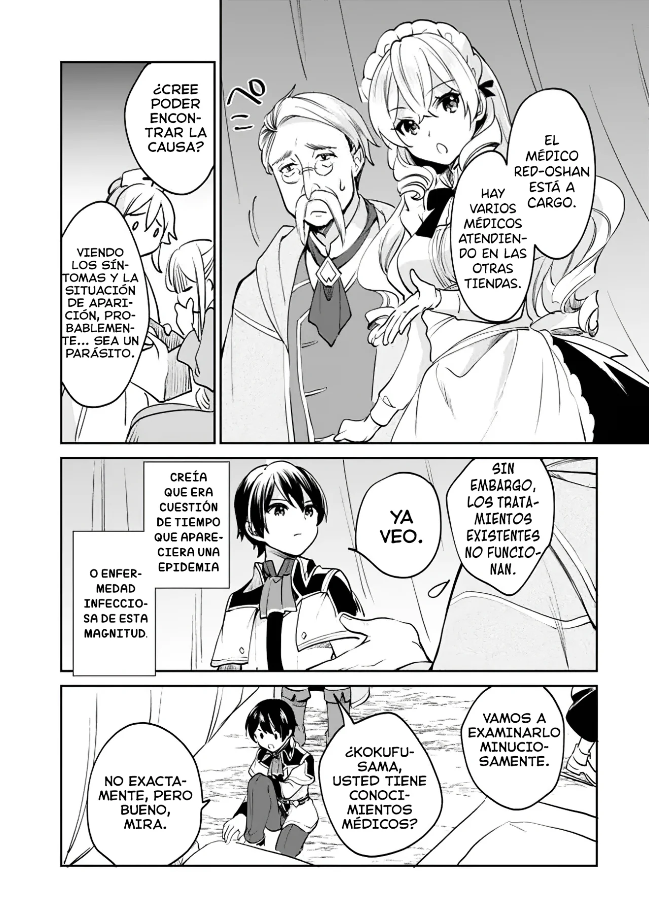 Zennin Ossan, Umarekawattara SSS Rank Jinsei ga Kakutei Shita Capitulo 74 página 12