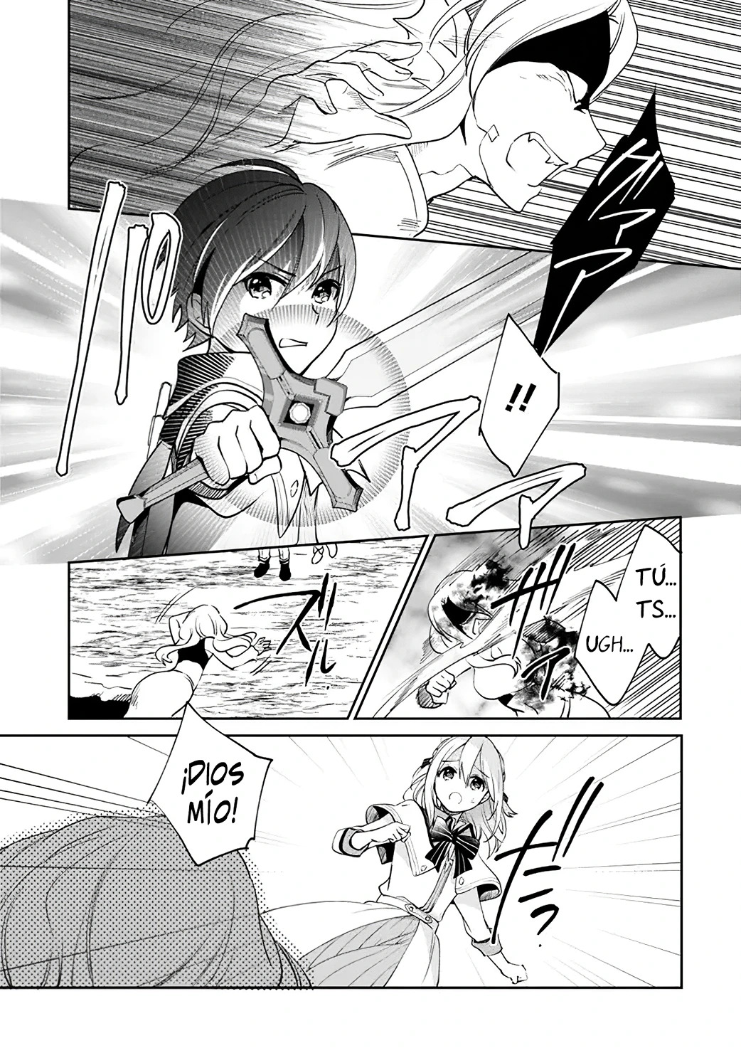 Zennin Ossan, Umarekawattara SSS Rank Jinsei ga Kakutei Shita Capitulo 75 página 10