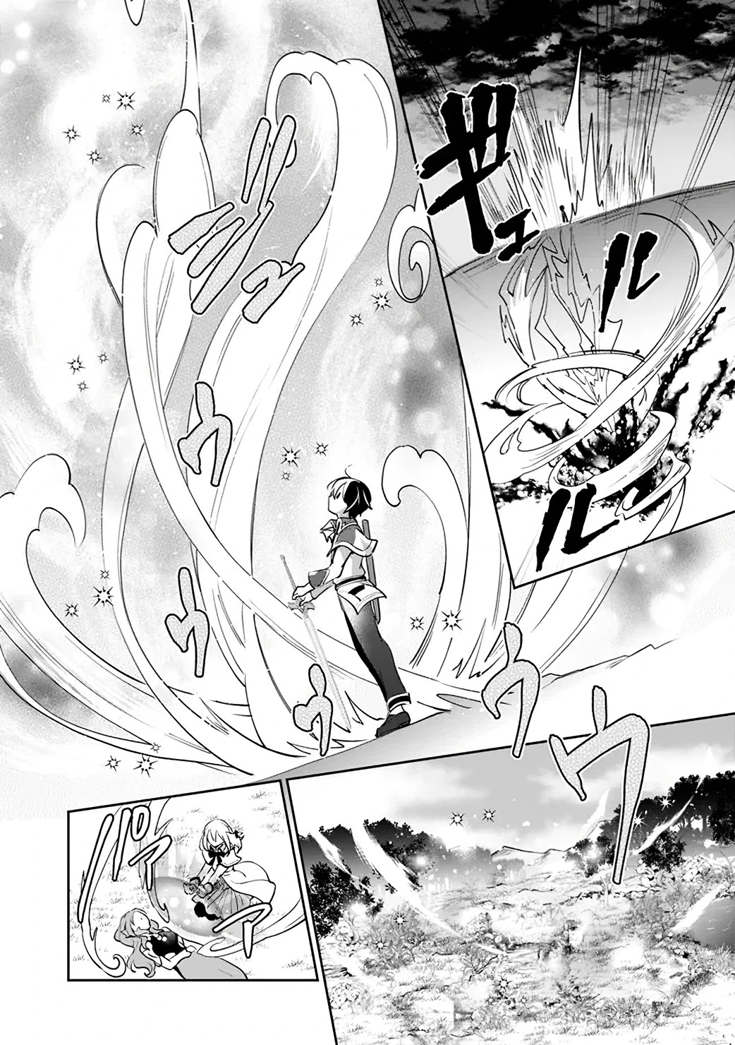 Zennin Ossan, Umarekawattara SSS Rank Jinsei ga Kakutei Shita Capitulo 75 página 14