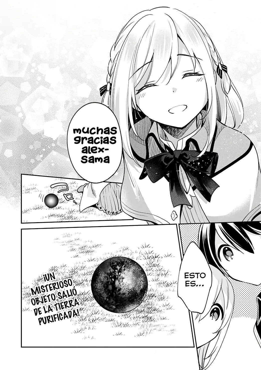 Zennin Ossan, Umarekawattara SSS Rank Jinsei ga Kakutei Shita Capitulo 75 página 17