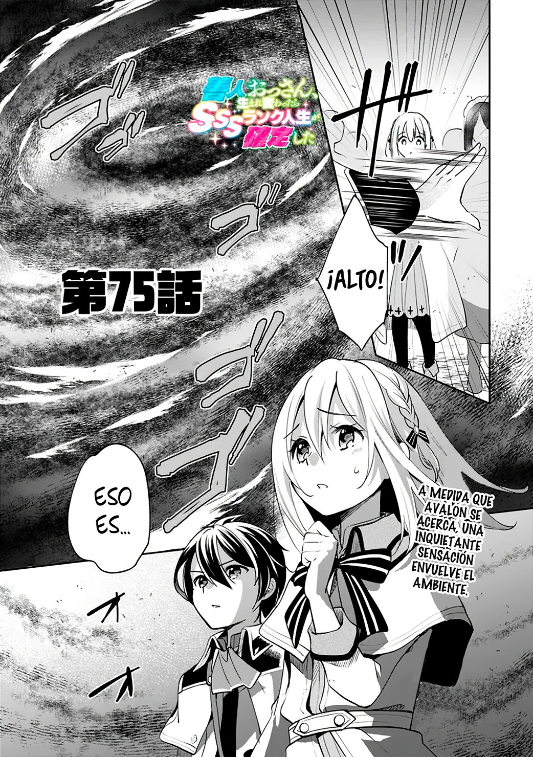 Zennin Ossan, Umarekawattara SSS Rank Jinsei ga Kakutei Shita Capitulo 75 página 4