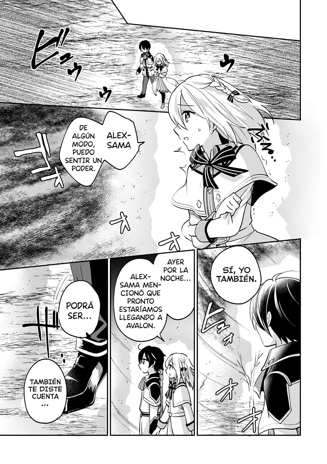 Zennin Ossan, Umarekawattara SSS Rank Jinsei ga Kakutei Shita Capitulo 75 página 6
