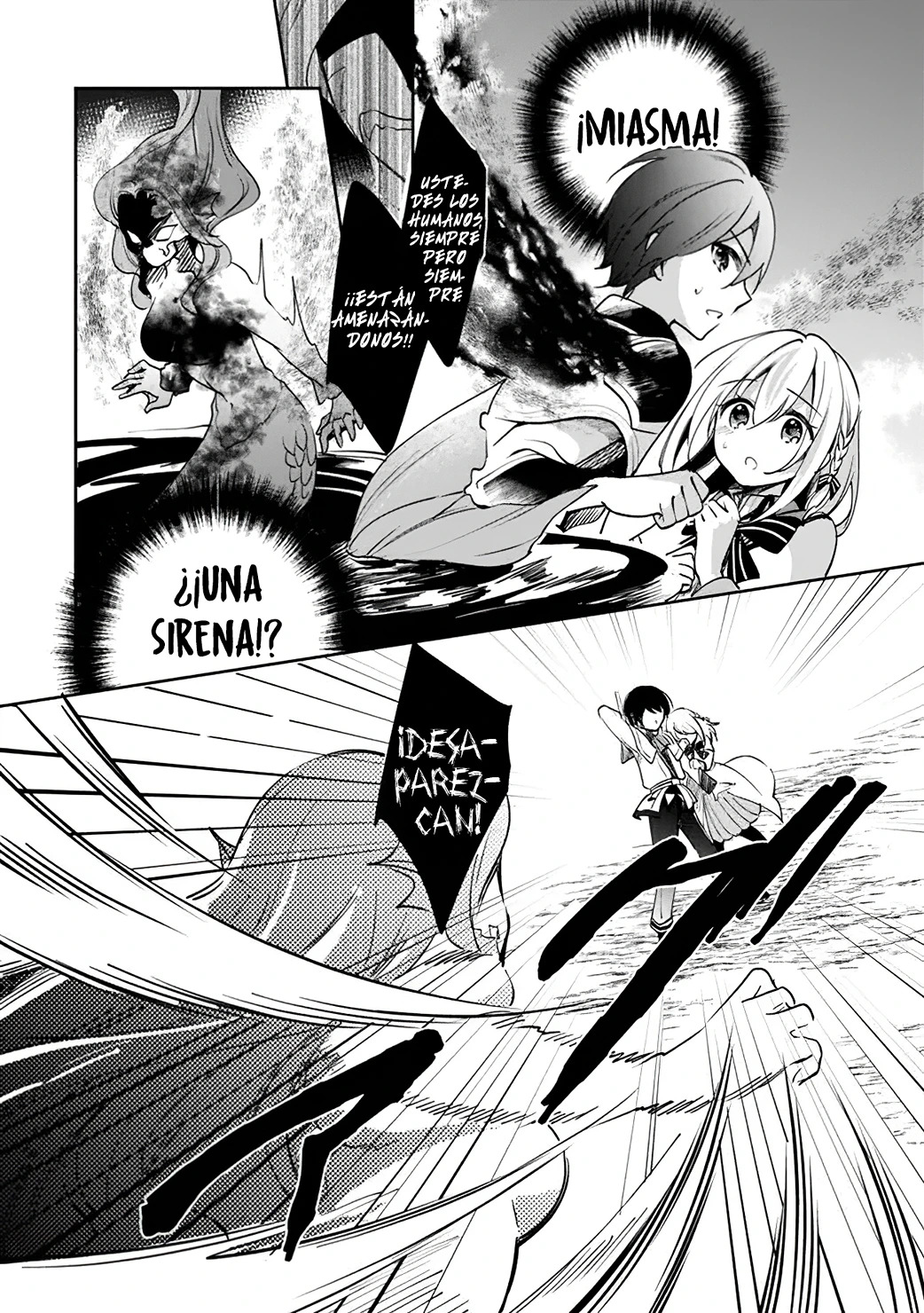 Zennin Ossan, Umarekawattara SSS Rank Jinsei ga Kakutei Shita Capitulo 75 página 9