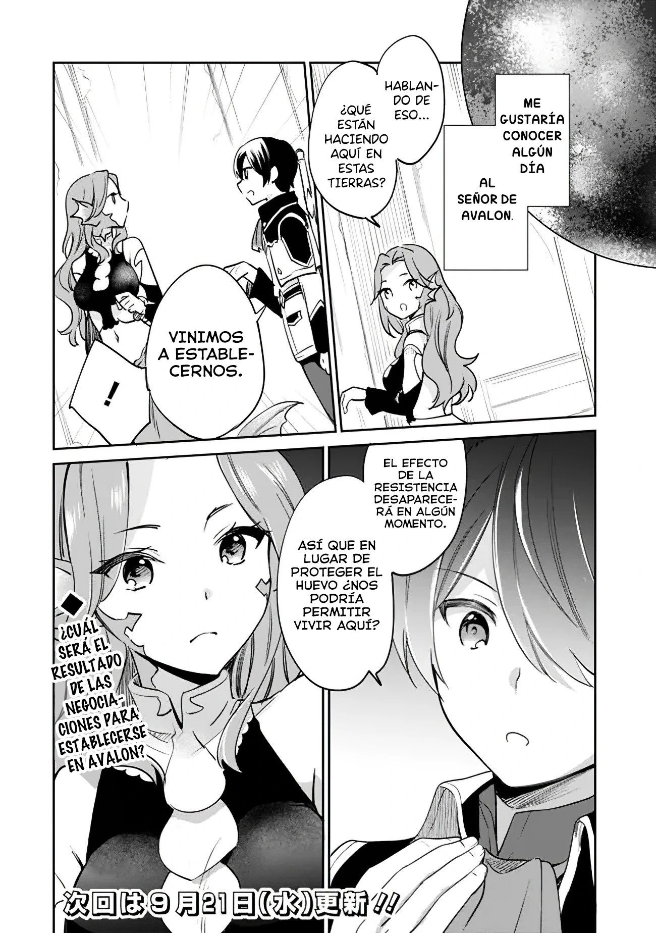 Zennin Ossan, Umarekawattara SSS Rank Jinsei ga Kakutei Shita Capitulo 76 página 17