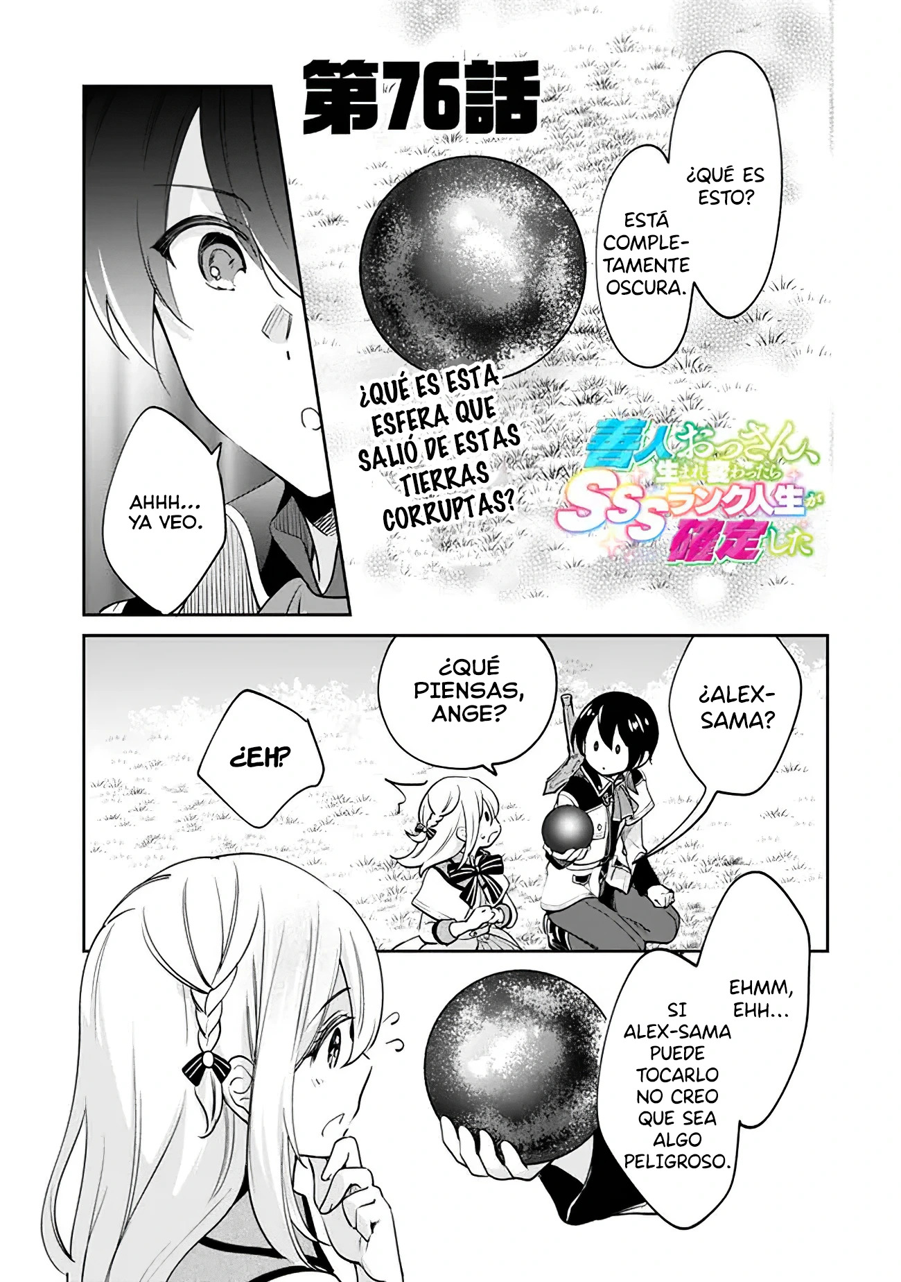 Zennin Ossan, Umarekawattara SSS Rank Jinsei ga Kakutei Shita Capitulo 76 página 4