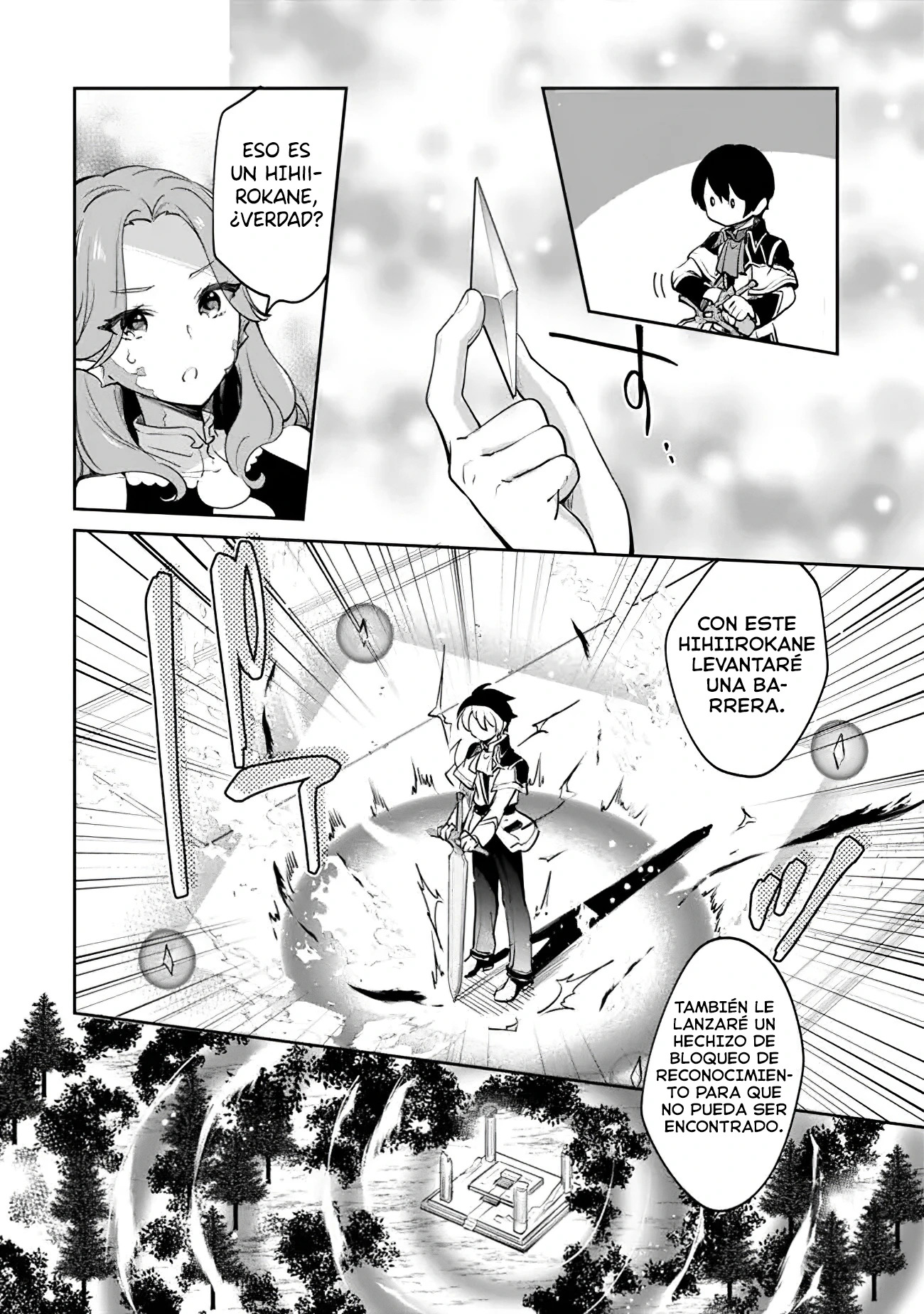 Zennin Ossan, Umarekawattara SSS Rank Jinsei ga Kakutei Shita Capitulo 77 página 7
