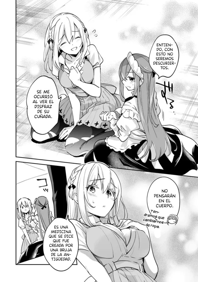 Zennin Ossan, Umarekawattara SSS Rank Jinsei ga Kakutei Shita Capitulo 78 página 15