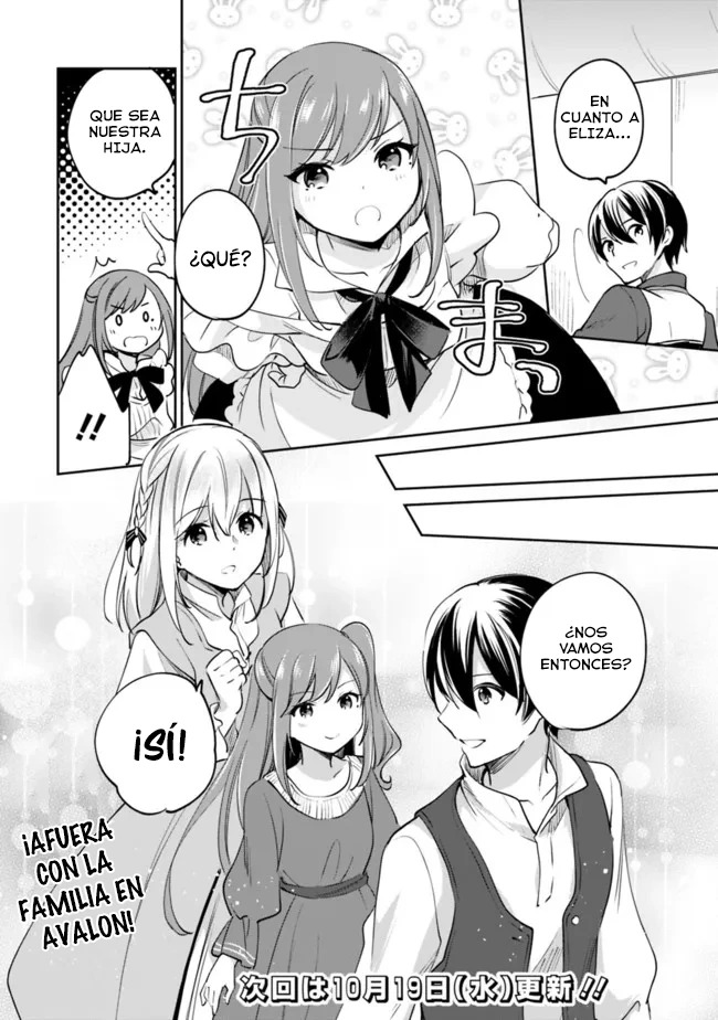 Zennin Ossan, Umarekawattara SSS Rank Jinsei ga Kakutei Shita Capitulo 78 página 17