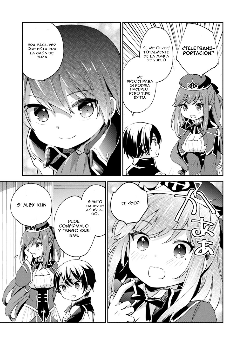 Zennin Ossan, Umarekawattara SSS Rank Jinsei ga Kakutei Shita Capitulo 8 página 14