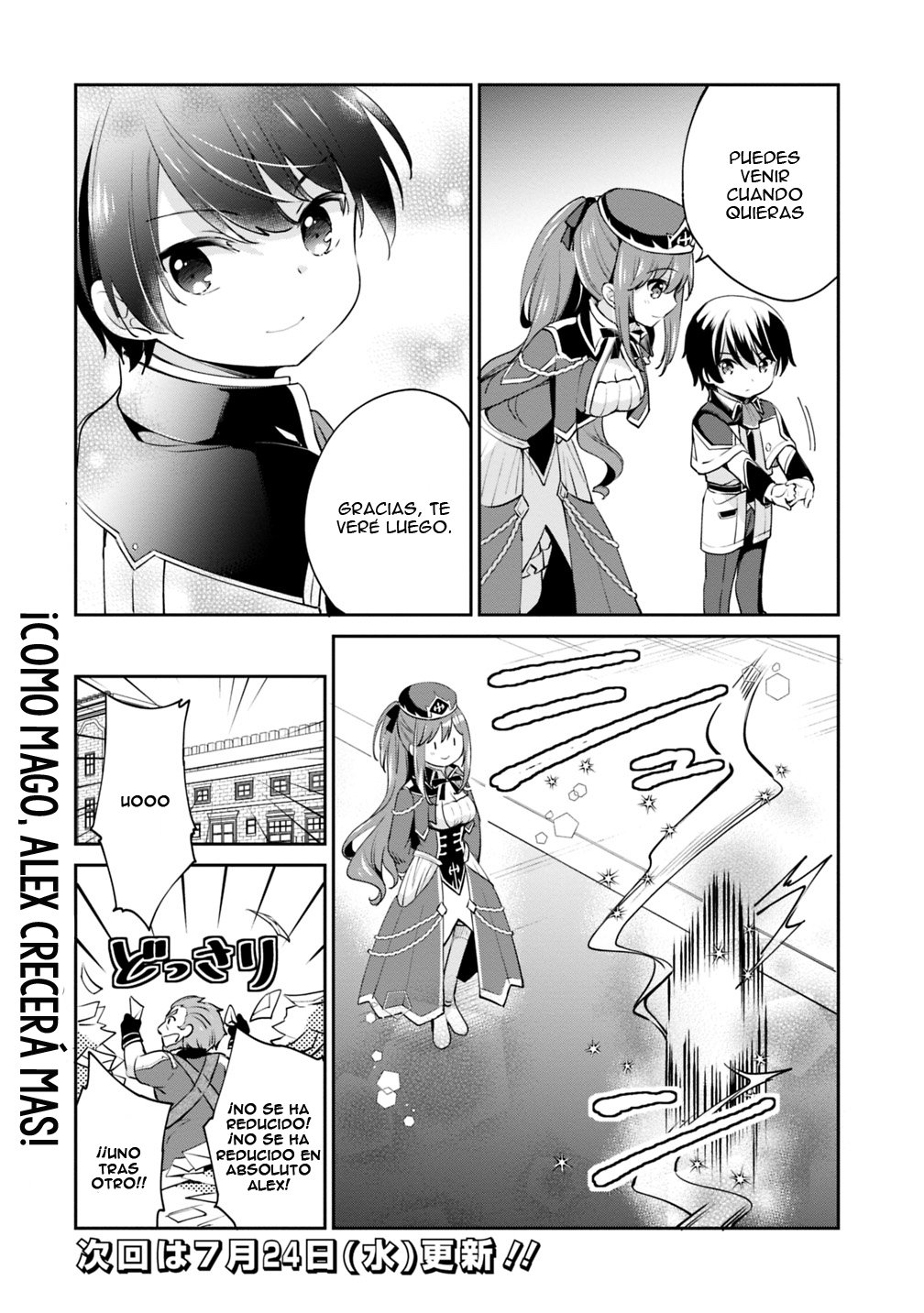 Zennin Ossan, Umarekawattara SSS Rank Jinsei ga Kakutei Shita Capitulo 8 página 15