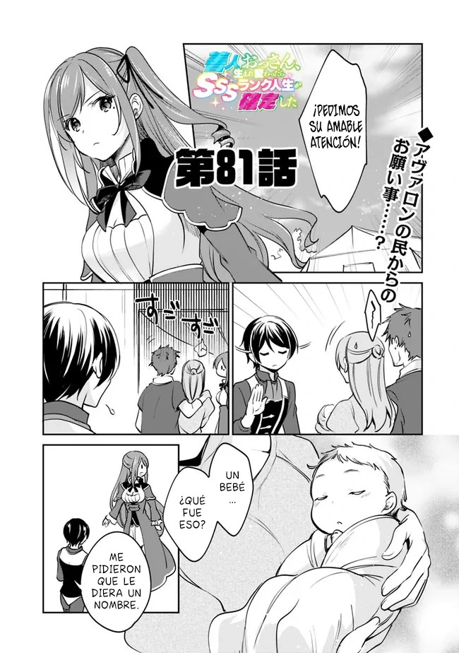 Zennin Ossan, Umarekawattara SSS Rank Jinsei ga Kakutei Shita Capitulo 81 página 4