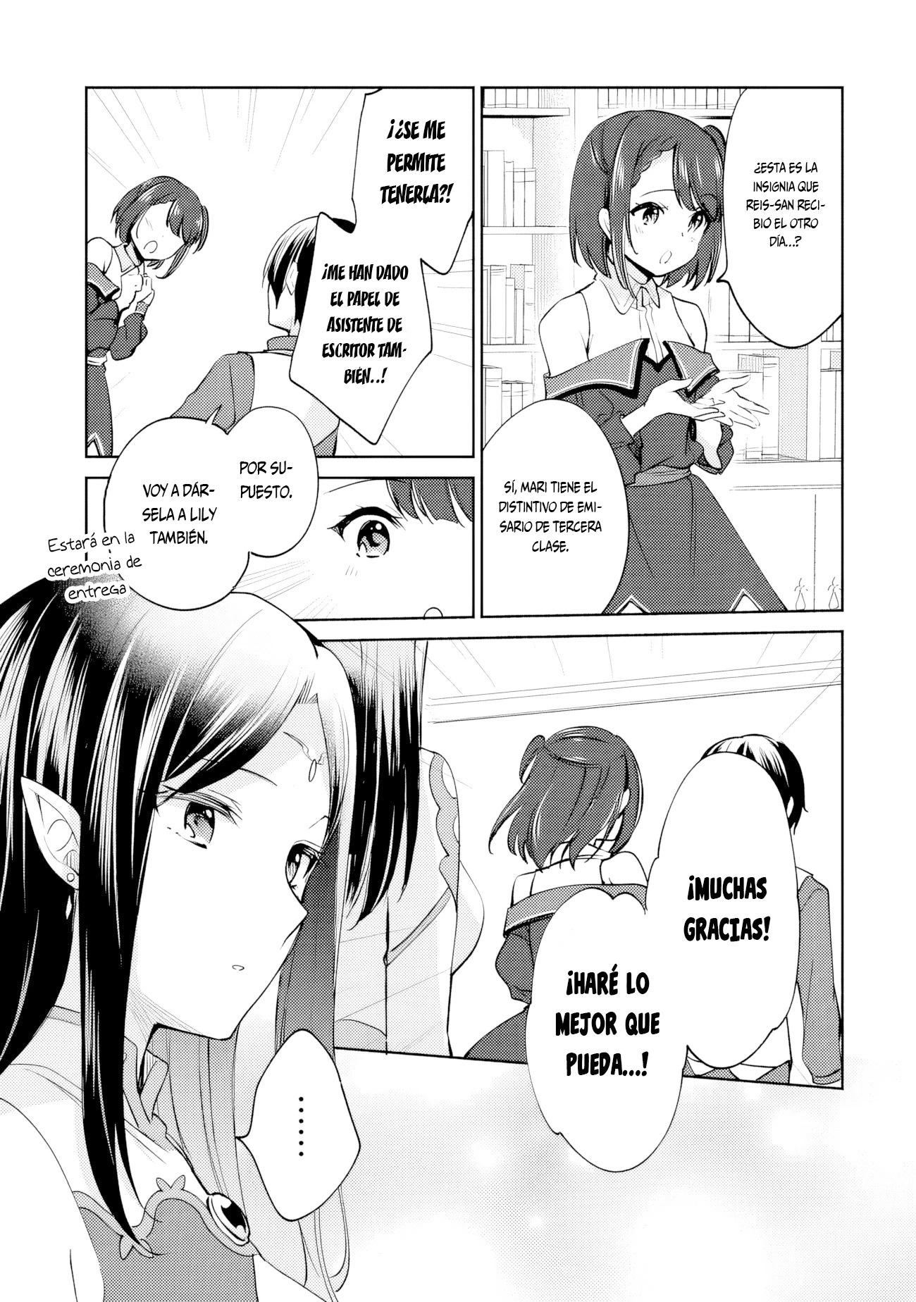 Zennin Ossan, Umarekawattara SSS Rank Jinsei ga Kakutei Shita Capitulo 83 página 14