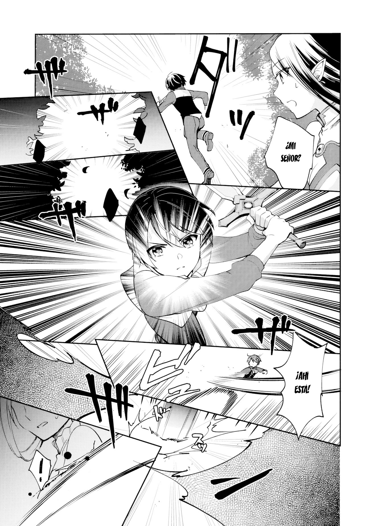 Zennin Ossan, Umarekawattara SSS Rank Jinsei ga Kakutei Shita Capitulo 84 página 12